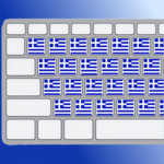 Greek Keyboard